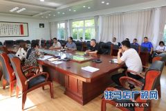 驻马店市司法局对四部门行政执法活动开展全程监督
