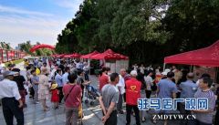 驻马店市举行“文化和自然遗产日”非遗宣传展示活动