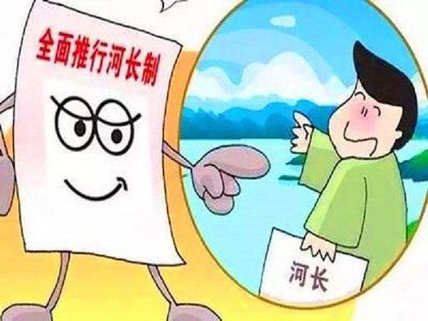 郭渊检查河长制落实和防汛工作进展情况