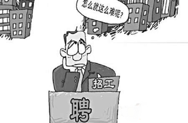 于燕就市政协第87号重点提案进行调研督办