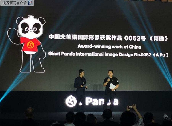 微信图片_20190613083313.jpg