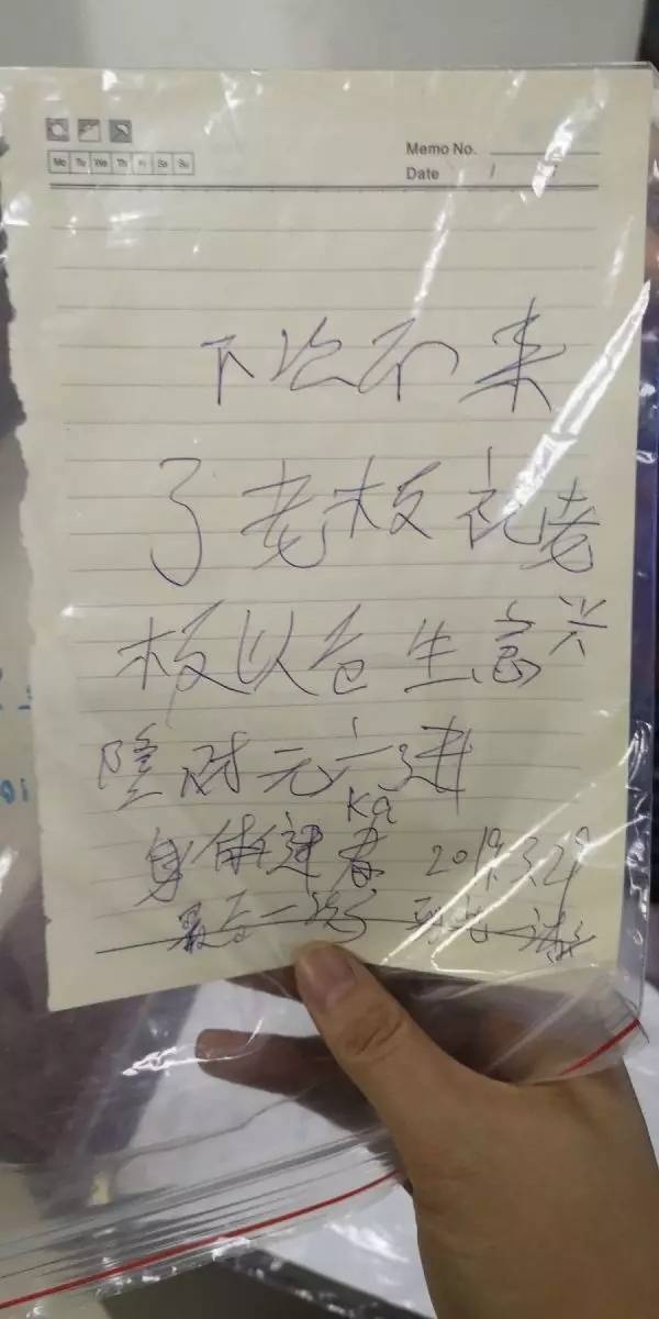 微信图片_20190613083717.jpg