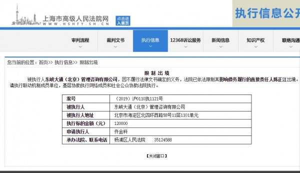 微信图片_20190613084546.jpg