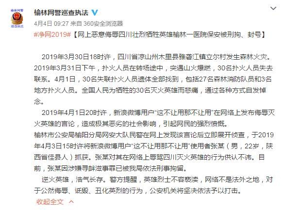 微信图片_20190613090229.jpg