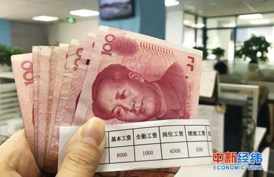 微信图片_20190613090720.jpg