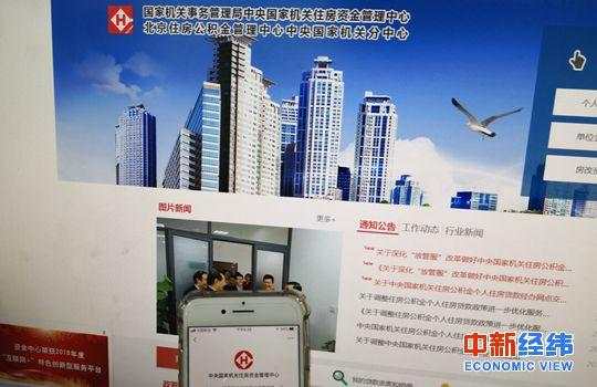 微信图片_20190613090726.jpg