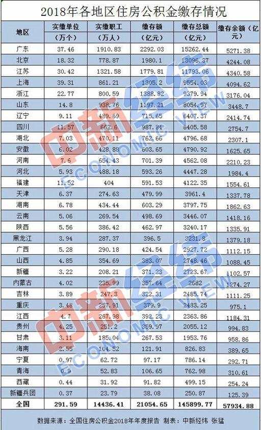 微信图片_20190613090724.jpg
