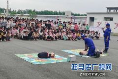 泌阳县组织开展校园防溺水安全知识和应急演练活动