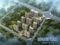 中亿金第营销中心即将盛大开放