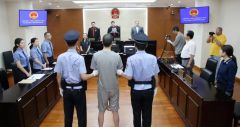 北京西单大悦城持械杀人案凶手被判死刑 曾致1死14伤