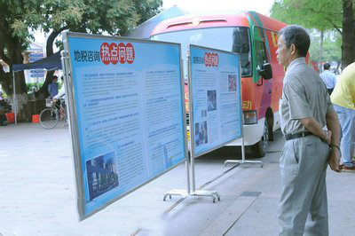 驻马店市”社科知识大篷车”进基层活动走进上蔡