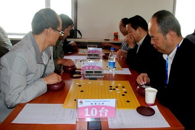 驻马店市三运会全民健身组围棋比赛开赛