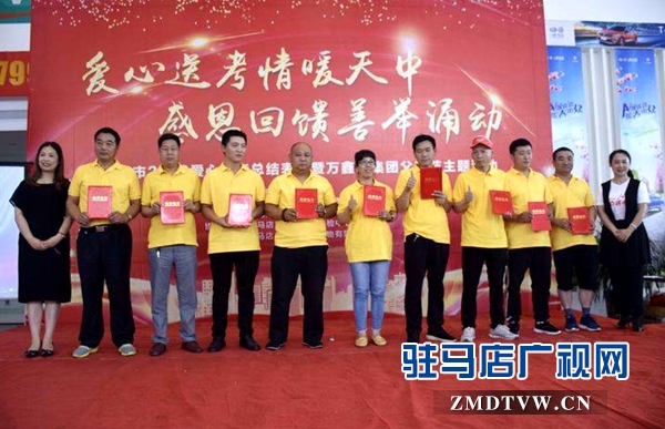 微信图片_20190616140258.jpg