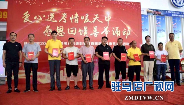 微信图片_20190616140307.jpg