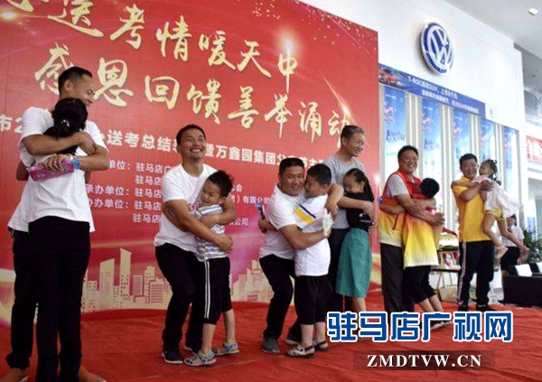 微信图片_20190616140346.jpg