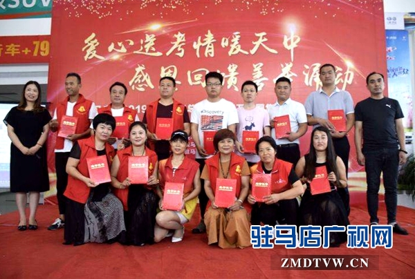 微信图片_20190616140243.jpg