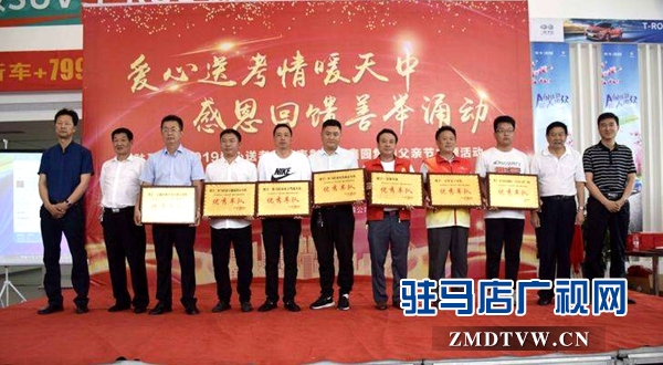 微信图片_20190616140230.jpg