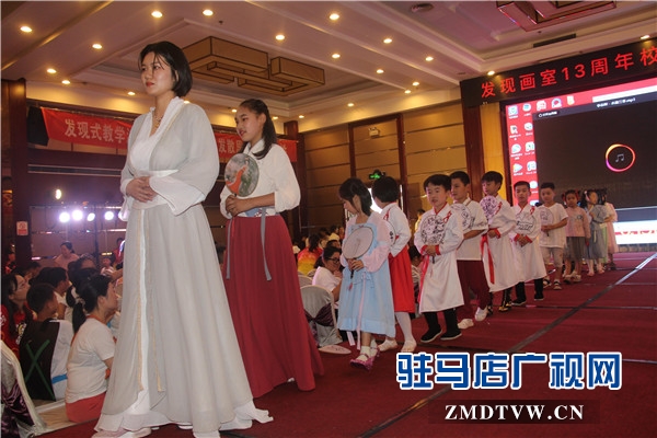 公益路上不停息  不忘《初心》爱前行