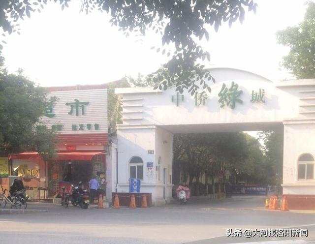 微信图片_20190617082141.jpg