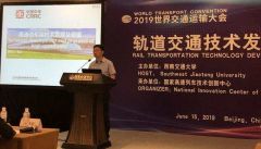 运营速度世界第一：时速400公里国产动车组年底将下线