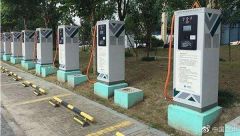 认购“共享充电桩”一年净赚十几倍？上当者遍布15省