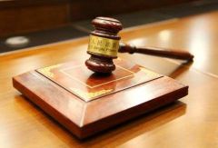 洛阳传销恶势力团伙致人跳楼身亡 一骨干成员被判处无期
