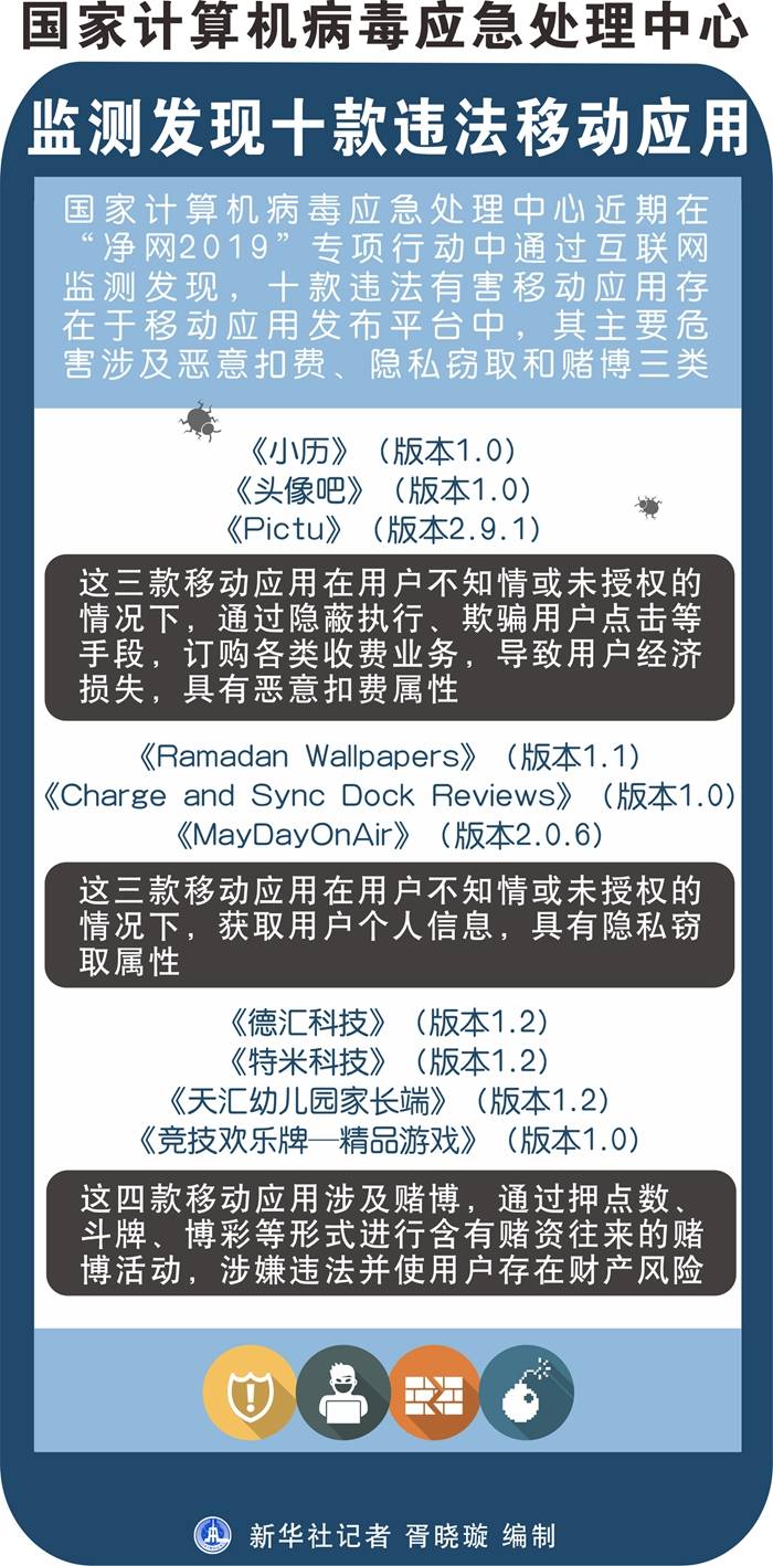 微信图片_20190617092026.jpg