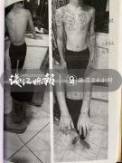 儿子上身文身面积达50%被劝休学，父母起诉店家胜诉