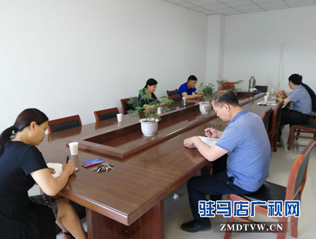 汝南县文广旅游局:用好案例“活教材”  警醒教育身边人