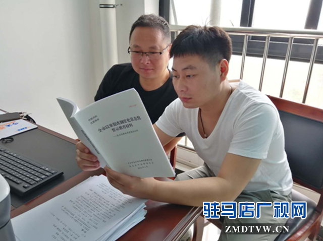 汝南县文广旅游局:用好案例“活教材”  警醒教育身边人