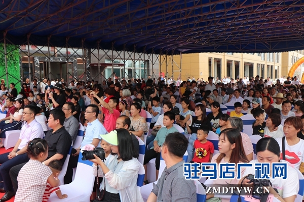 驻马店中亿金第营销中心荣耀启幕