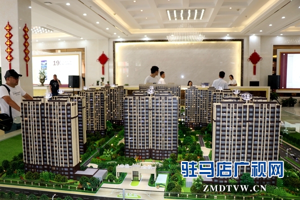 驻马店中亿金第营销中心荣耀启幕