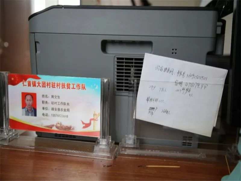 微信图片_20190617164714.jpg