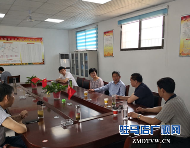 驻马店市财政局情系困难群体