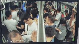 微信图片_20190618084741.gif