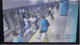 微信图片_20190618084743.gif