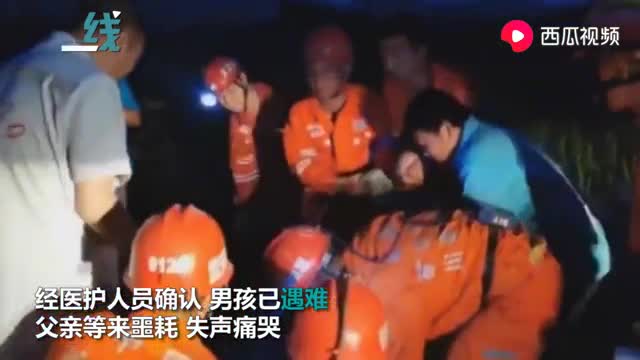 痛心！宜宾地震7岁男孩被救出后确认遇难