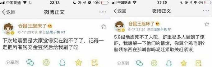 微信图片_20190619082812.jpg