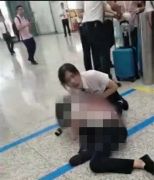 一名女乘客因未赶上列车 捅伤深圳北站客运员