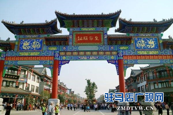 天中首届“皇家驿站杯—驿站古韵”全民摄影大赛将于6月22日震撼启幕