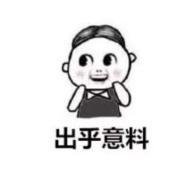 微信图片_20190619093335.jpg