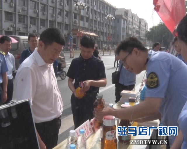 西平县开展2019年食品安全宣传周活动