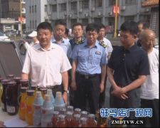 西平县开展2019年食品安全宣传周活动
