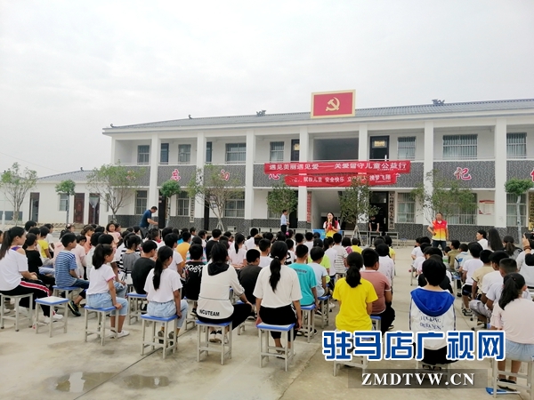 防溺水安全知识进校园 筑固学生暑期“安全墙”