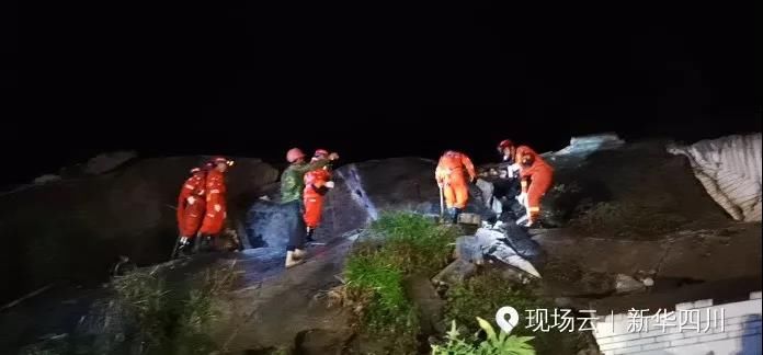 公安部提醒：请勿自驾前往长宁地震灾区救灾