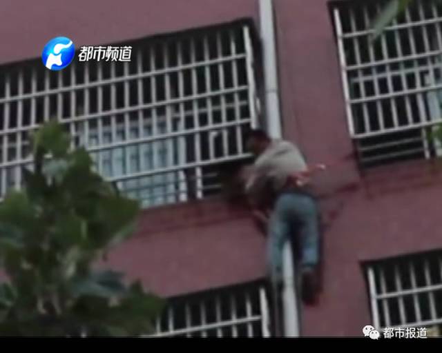 女童从五楼坠下！生死关头，他们一起伸出援手