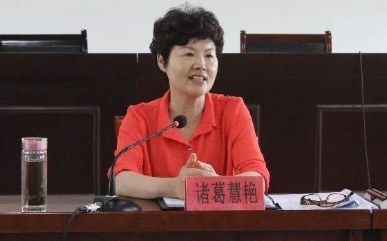 通过民间借贷获取大额回报 浙江衢州一官员被双开