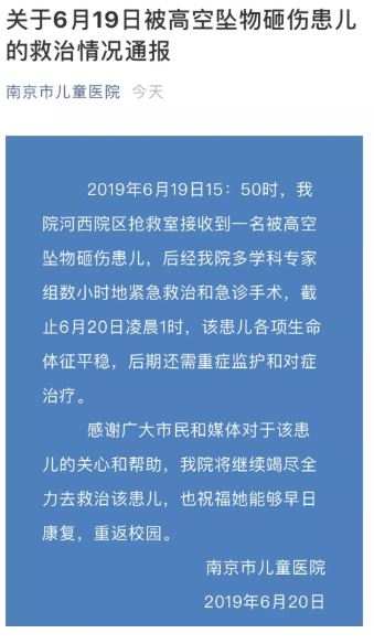 微信图片_20190620090836.jpg