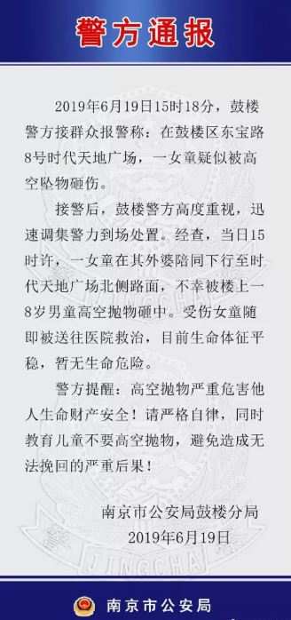 微信图片_20190620090832.jpg
