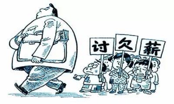 陕西通报彬州市委市政府拖欠吃喝款问题核查进展